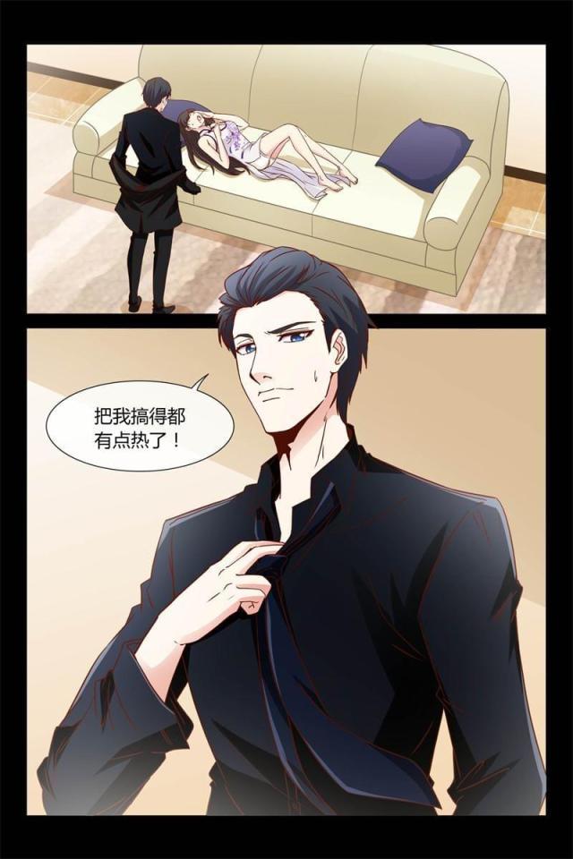 总裁的契约情人韩漫全集-18 我想要无删减无遮挡章节图片 
