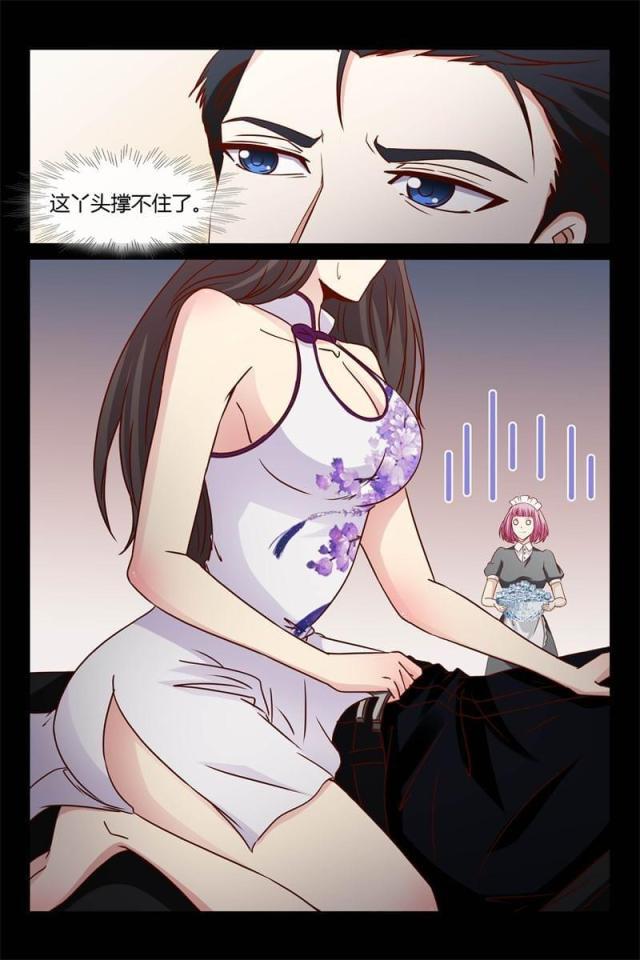 总裁的契约情人韩漫全集-18 我想要无删减无遮挡章节图片 