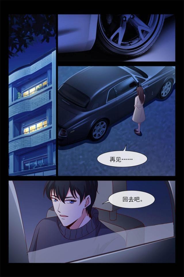 总裁的契约情人韩漫全集-68 你妈妈很想你无删减无遮挡章节图片 