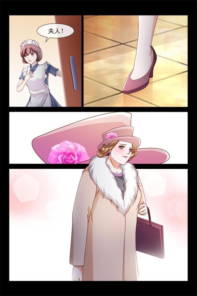 总裁的契约情人韩漫全集-71 欧昊天的妈妈无删减无遮挡章节图片 