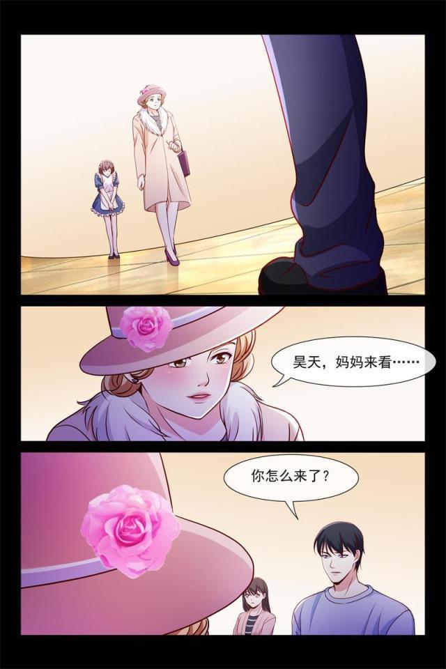 总裁的契约情人韩漫全集-71 欧昊天的妈妈无删减无遮挡章节图片 