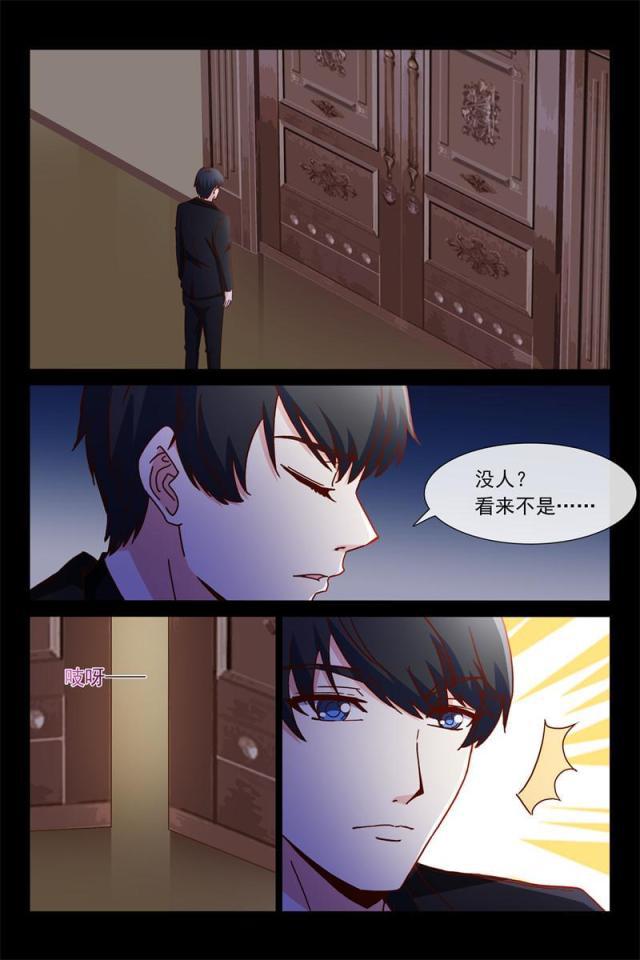 总裁的契约情人韩漫全集-82 最不愿意见到的无删减无遮挡章节图片 