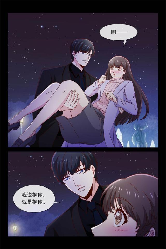 总裁的契约情人韩漫全集-84 出轨的秘密无删减无遮挡章节图片 