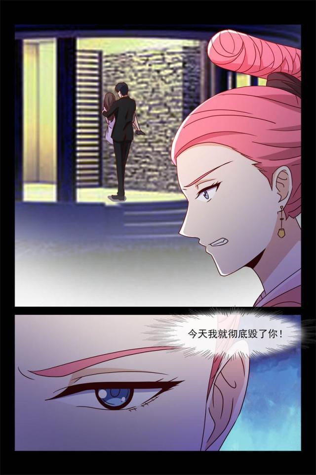 总裁的契约情人韩漫全集-86 何大明星无删减无遮挡章节图片 