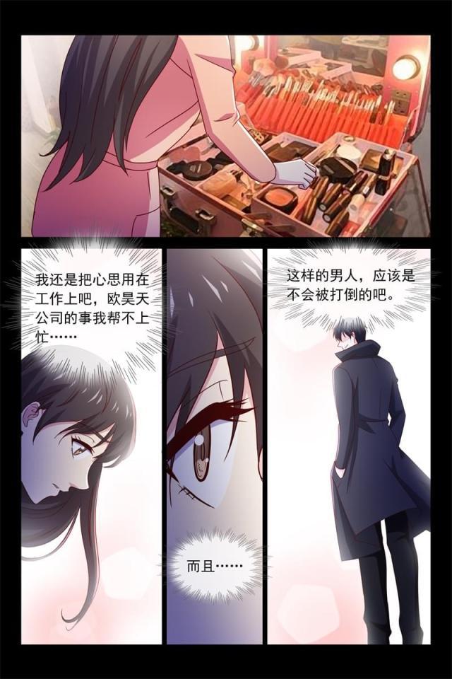 总裁的契约情人韩漫全集-93 破产边缘无删减无遮挡章节图片 