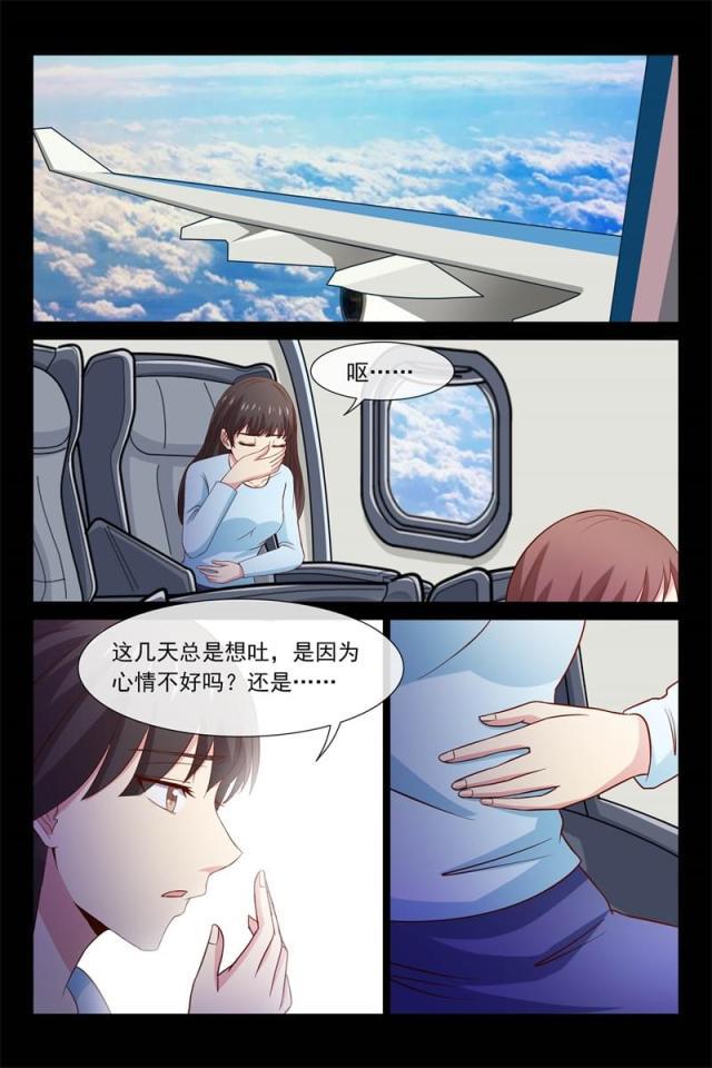 总裁的契约情人韩漫全集-105 离开无删减无遮挡章节图片 