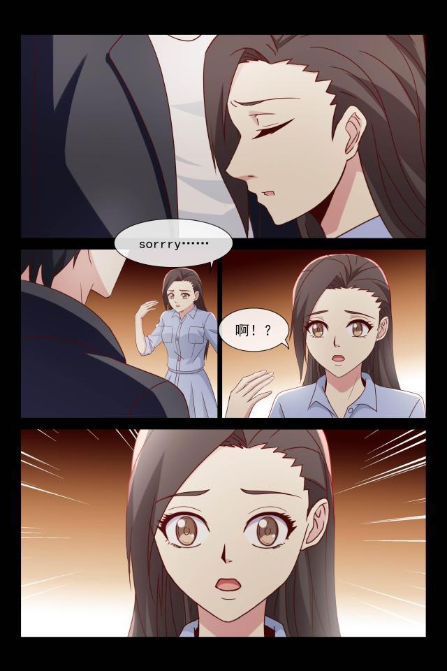 总裁的契约情人韩漫全集-112 她是我的女儿无删减无遮挡章节图片 