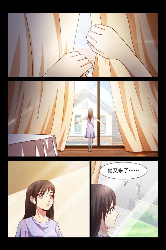 总裁的契约情人韩漫全集-114 努力追回你无删减无遮挡章节图片 