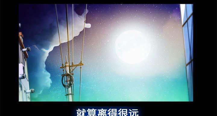 总裁管家韩漫全集-第5话 生活可还过得去无删减无遮挡章节图片 