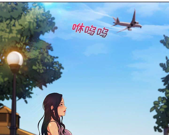 总裁管家韩漫全集-第6话 催债的来了无删减无遮挡章节图片 