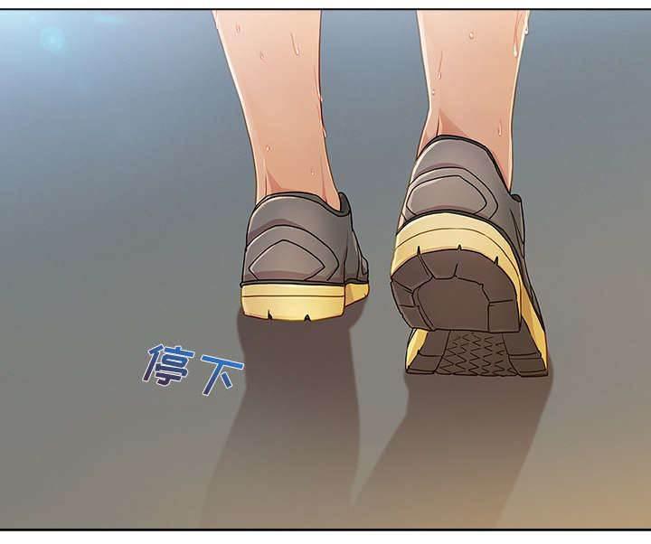 总裁管家韩漫全集-第6话 催债的来了无删减无遮挡章节图片 