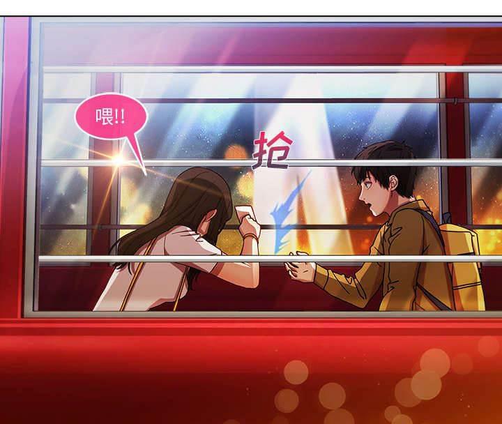 总裁管家韩漫全集-第9话 忍无可忍无删减无遮挡章节图片 