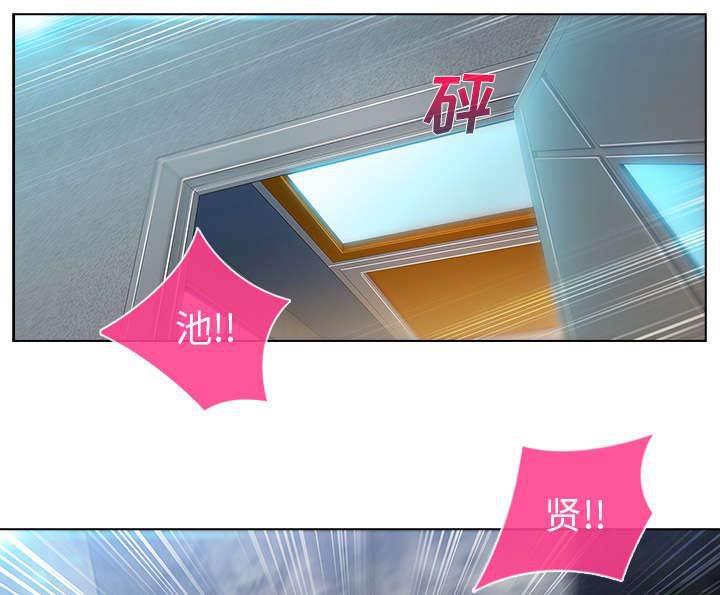 总裁管家韩漫全集-第21话 针锋相对无删减无遮挡章节图片 
