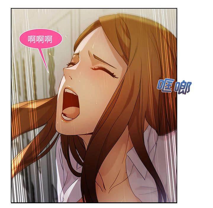 总裁管家韩漫全集-第24话 不堪忍受无删减无遮挡章节图片 