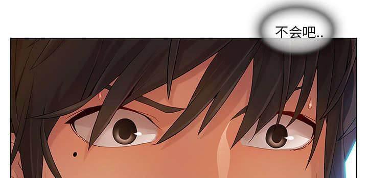 总裁管家韩漫全集-第27话 诱惑无删减无遮挡章节图片 
