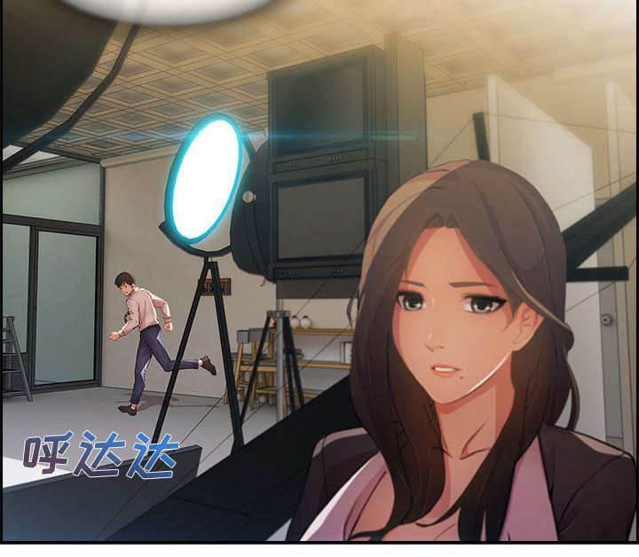 总裁管家韩漫全集-第30话 摄影棚无删减无遮挡章节图片 