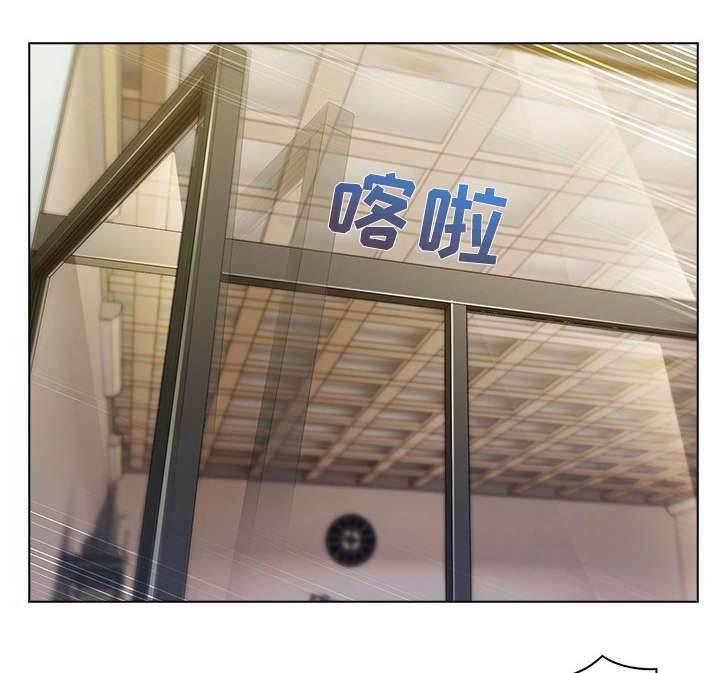 总裁管家韩漫全集-第32话 偷窥无删减无遮挡章节图片 