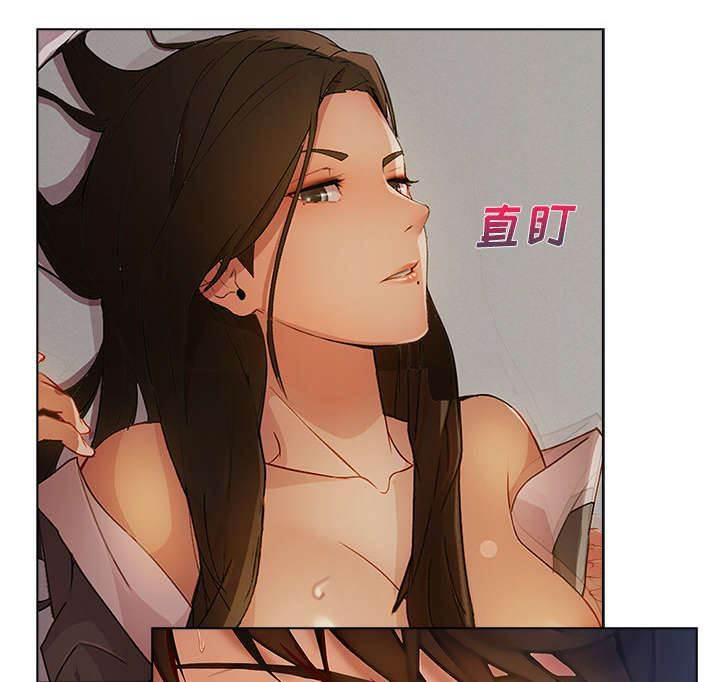总裁管家韩漫全集-第32话 偷窥无删减无遮挡章节图片 