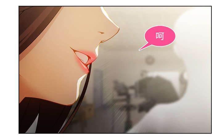 总裁管家韩漫全集-第33话 被抓包了无删减无遮挡章节图片 