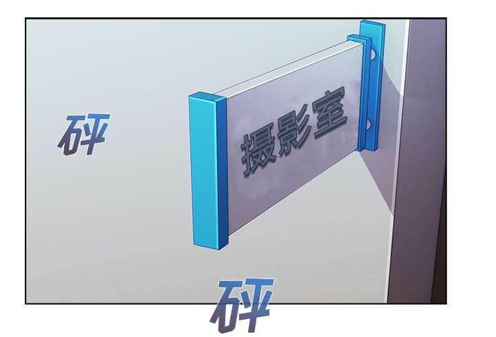 总裁管家韩漫全集-第34话 屋漏偏逢连夜雨无删减无遮挡章节图片 