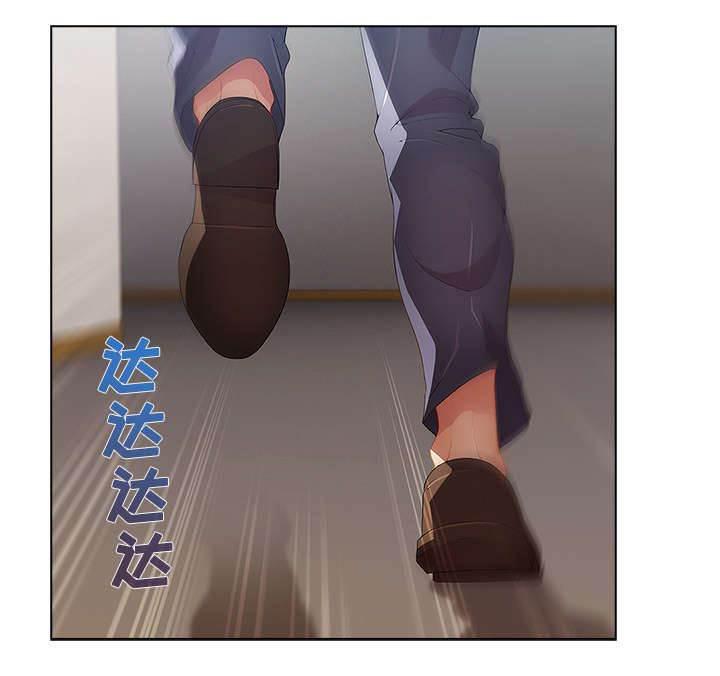 总裁管家韩漫全集-第34话 屋漏偏逢连夜雨无删减无遮挡章节图片 