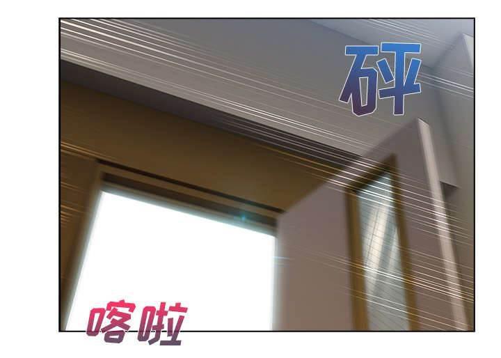 总裁管家韩漫全集-第34话 屋漏偏逢连夜雨无删减无遮挡章节图片 