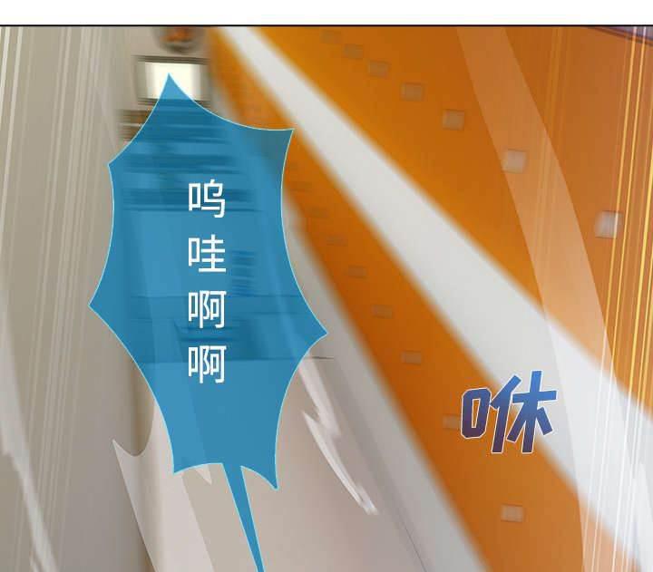 总裁管家韩漫全集-第34话 屋漏偏逢连夜雨无删减无遮挡章节图片 