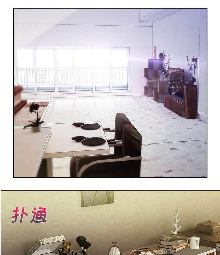 总裁管家韩漫全集-第37话 装傻无删减无遮挡章节图片 