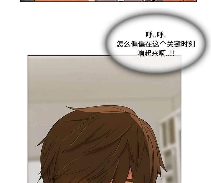 总裁管家韩漫全集-第37话 装傻无删减无遮挡章节图片 