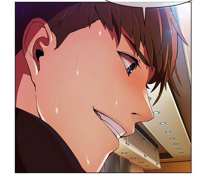 总裁管家韩漫全集-第39话 天人交战无删减无遮挡章节图片 