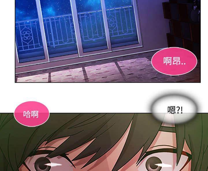 总裁管家韩漫全集-第39话 天人交战无删减无遮挡章节图片 