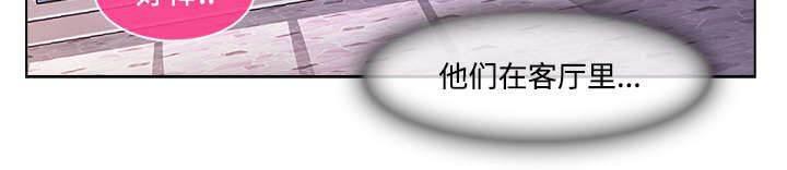 总裁管家韩漫全集-第39话 天人交战无删减无遮挡章节图片 