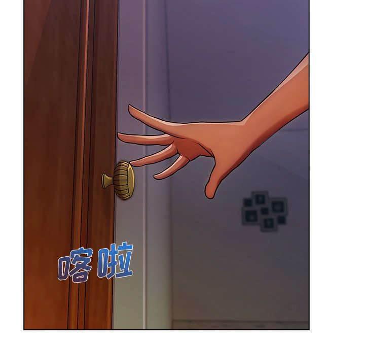 总裁管家韩漫全集-第40话 又被抓包无删减无遮挡章节图片 