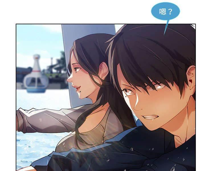 总裁管家韩漫全集-第43话 湖中游船无删减无遮挡章节图片 