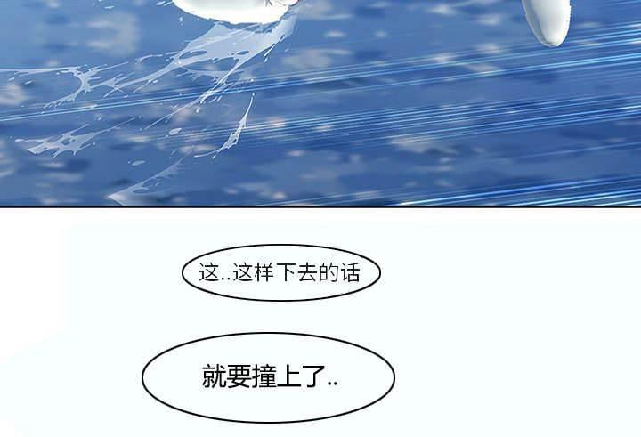 总裁管家韩漫全集-第45话 忘乎所以无删减无遮挡章节图片 