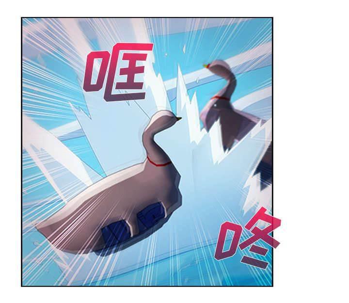 总裁管家韩漫全集-第45话 忘乎所以无删减无遮挡章节图片 