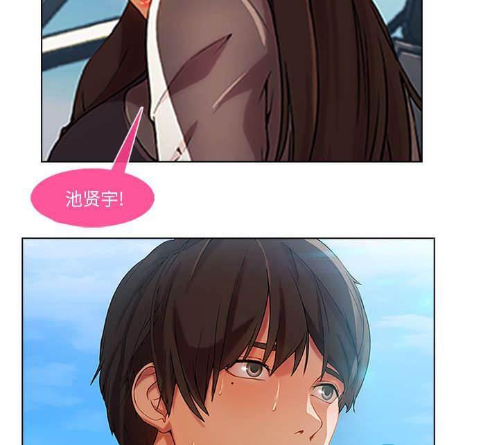 总裁管家韩漫全集-第46话 恶魔无删减无遮挡章节图片 