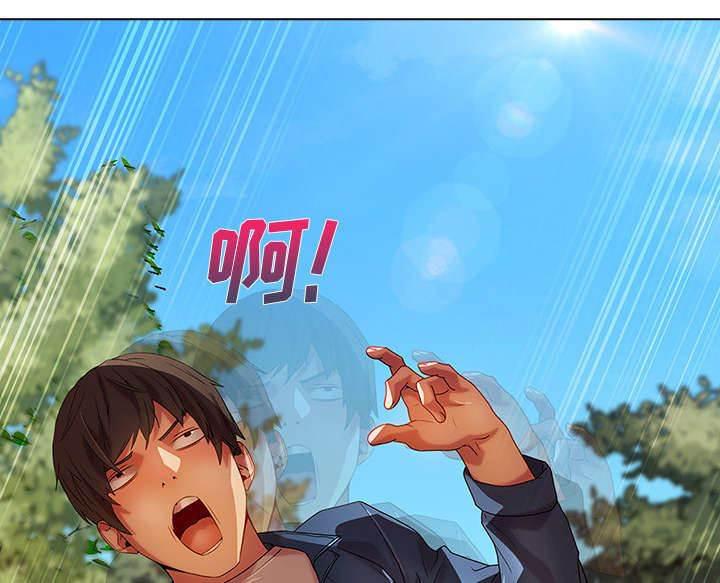 总裁管家韩漫全集-第46话 恶魔无删减无遮挡章节图片 