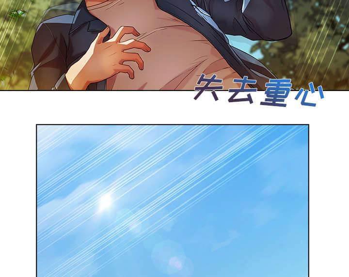 总裁管家韩漫全集-第46话 恶魔无删减无遮挡章节图片 