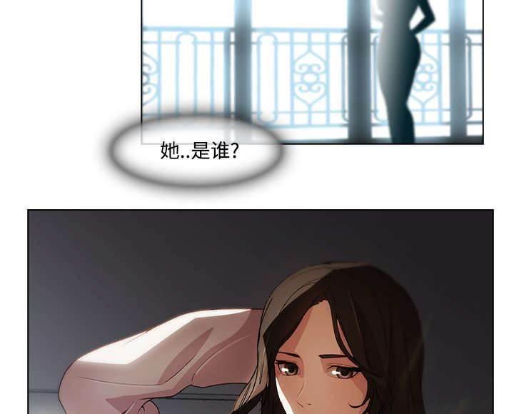 总裁管家韩漫全集-第46话 恶魔无删减无遮挡章节图片 
