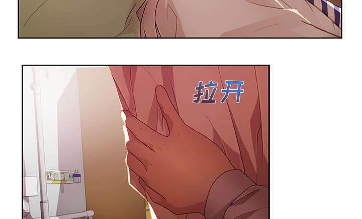 总裁管家韩漫全集-第47话 医院无删减无遮挡章节图片 