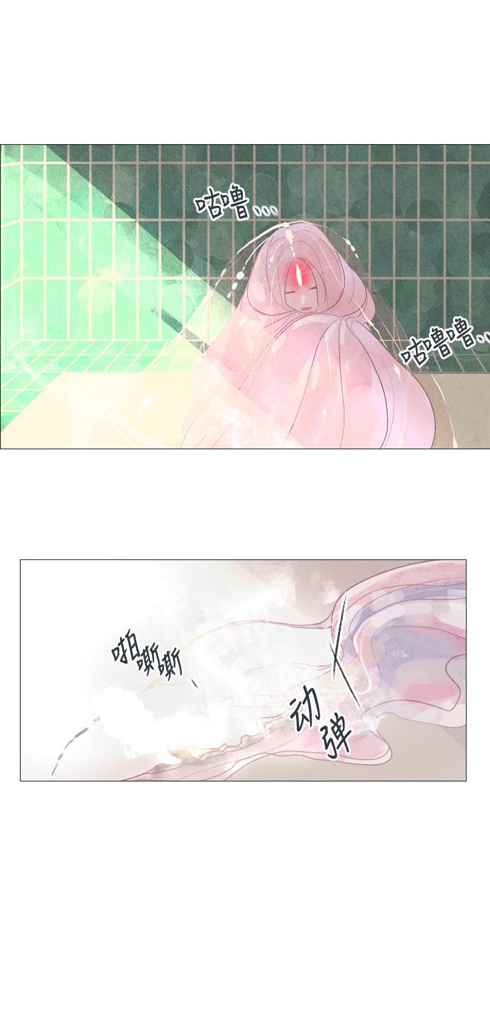 恋上神秘韩漫全集-第2话无删减无遮挡章节图片 