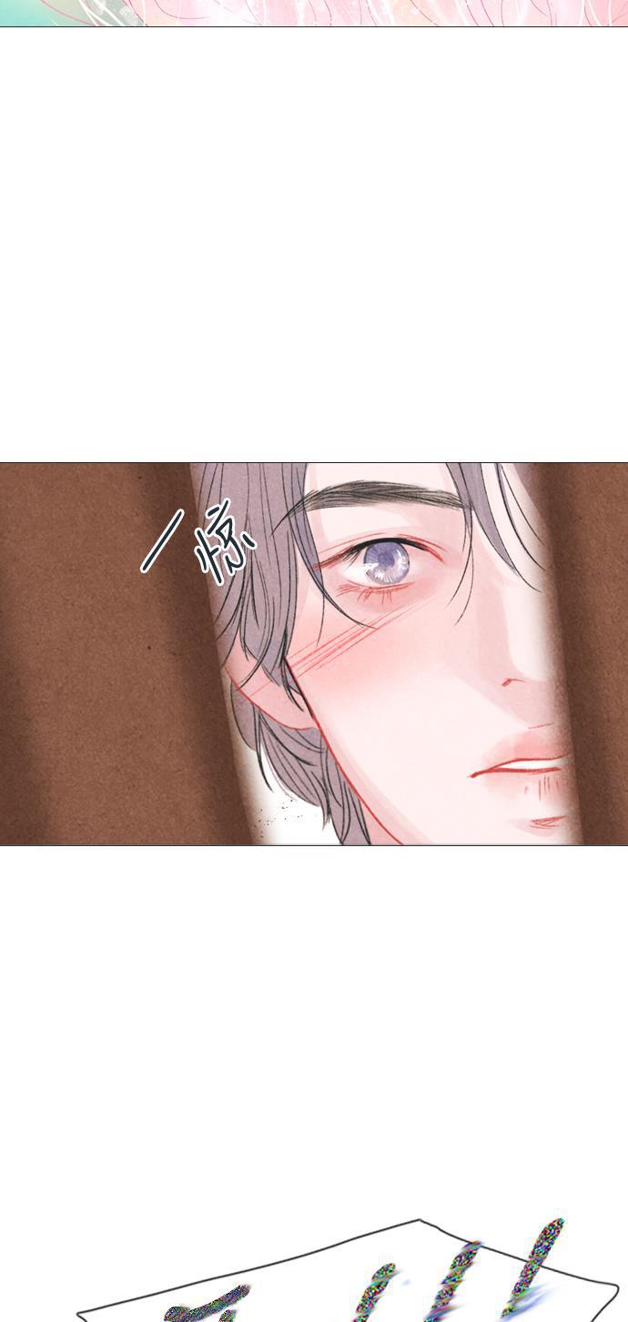 恋上神秘韩漫全集-第2话无删减无遮挡章节图片 