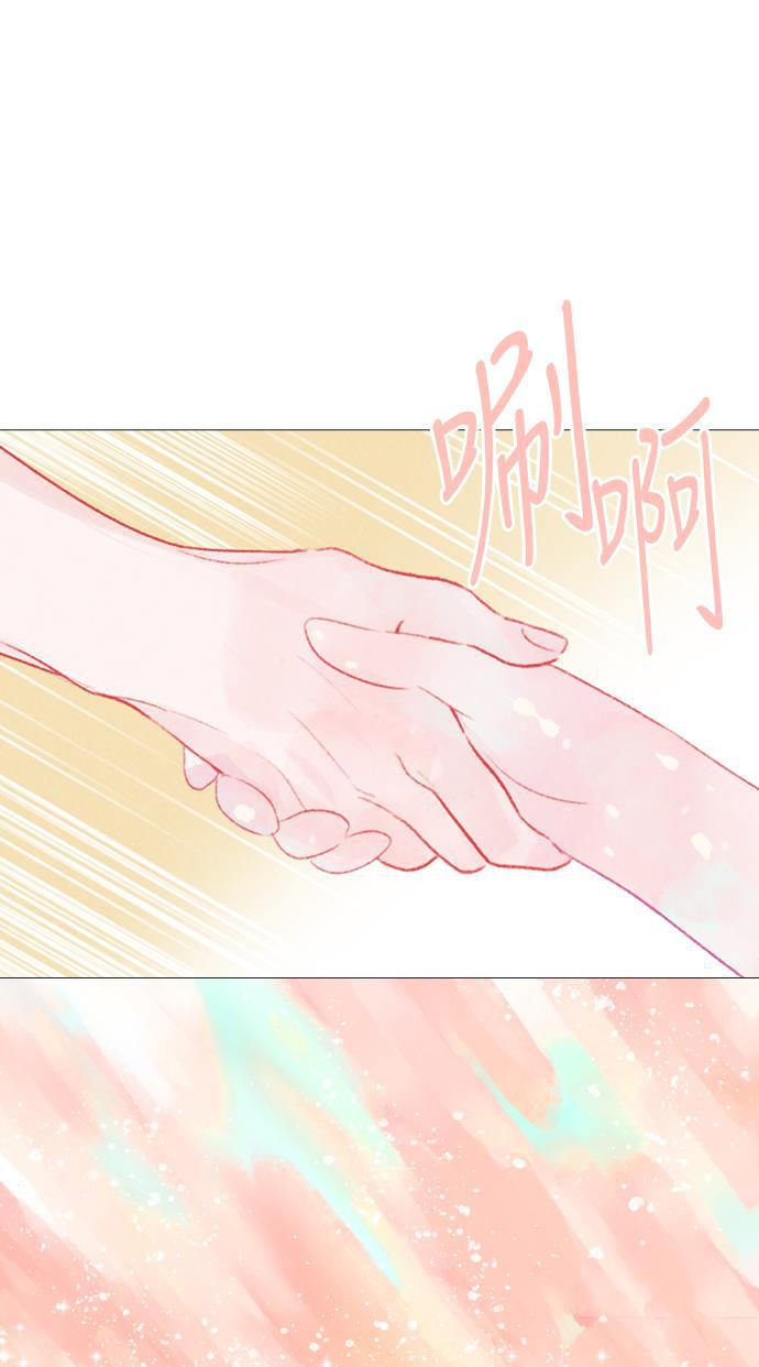 恋上神秘韩漫全集-第2话无删减无遮挡章节图片 