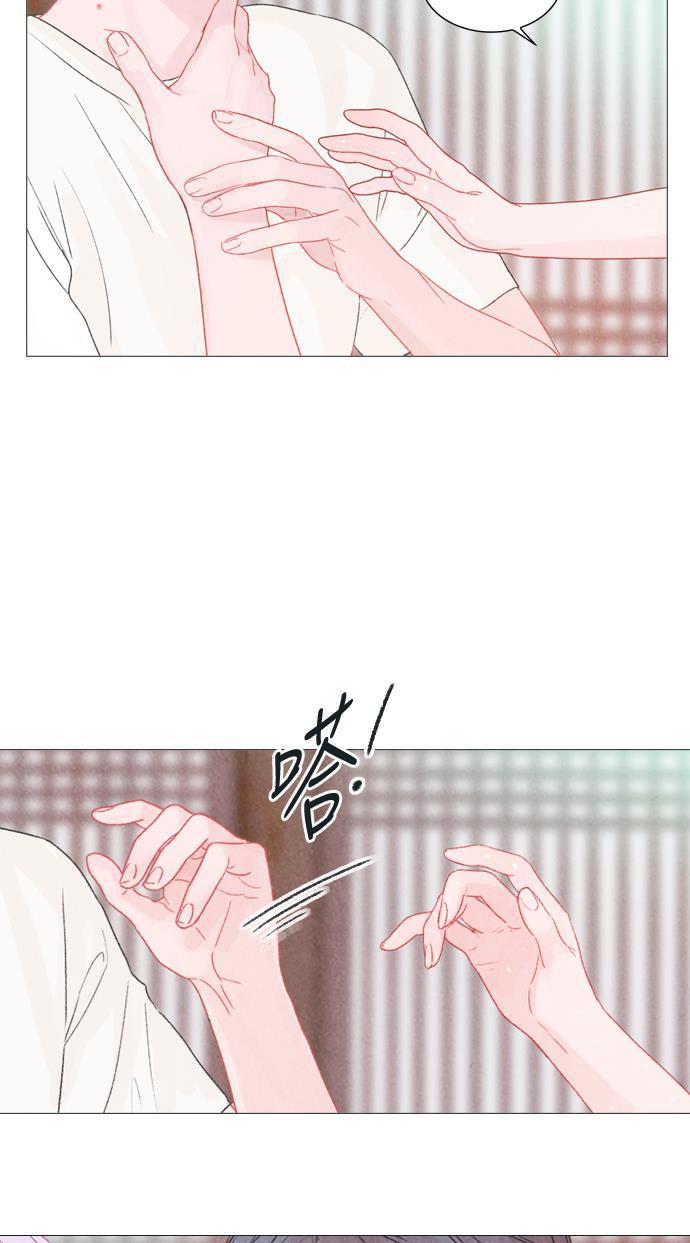 恋上神秘韩漫全集-第4话无删减无遮挡章节图片 