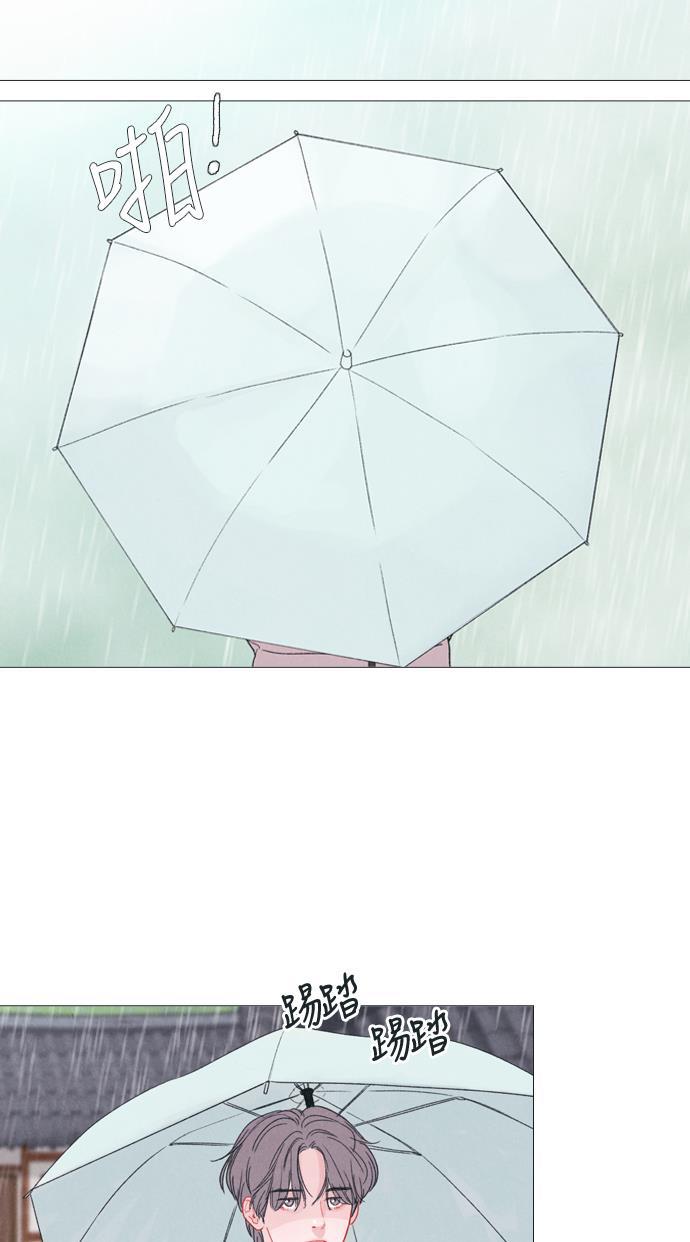 恋上神秘韩漫全集-第4话无删减无遮挡章节图片 