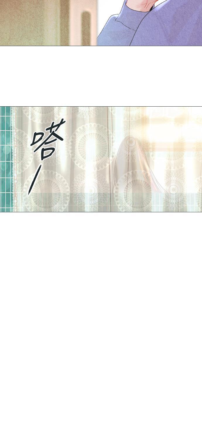 恋上神秘韩漫全集-第7话无删减无遮挡章节图片 