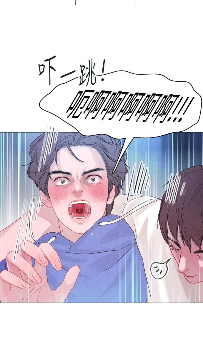 恋上神秘韩漫全集-第7话无删减无遮挡章节图片 