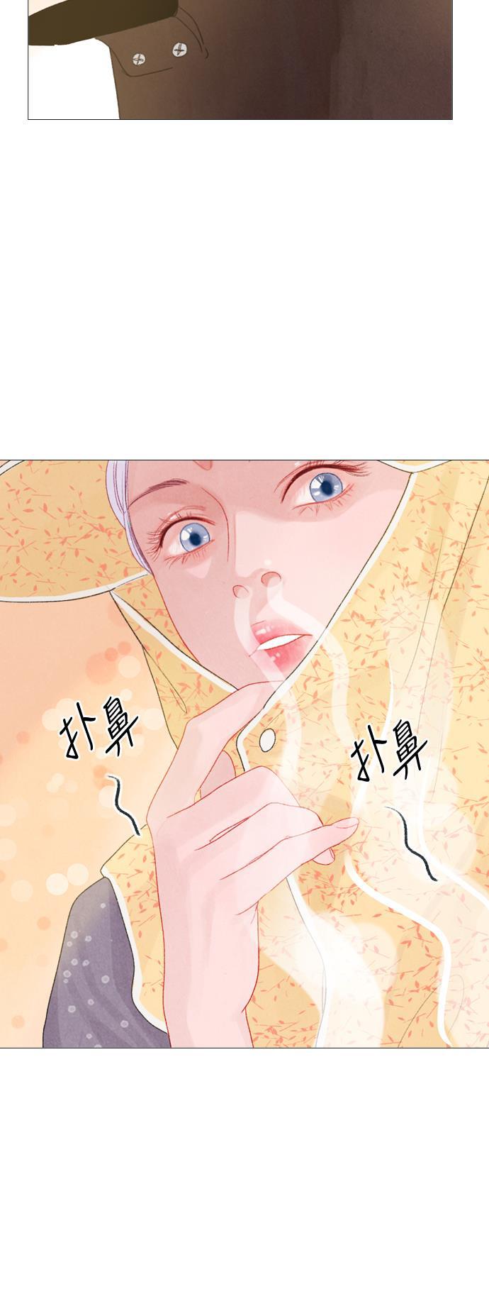 恋上神秘韩漫全集-第10话无删减无遮挡章节图片 