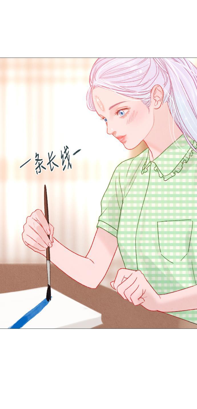 恋上神秘韩漫全集-第12话无删减无遮挡章节图片 